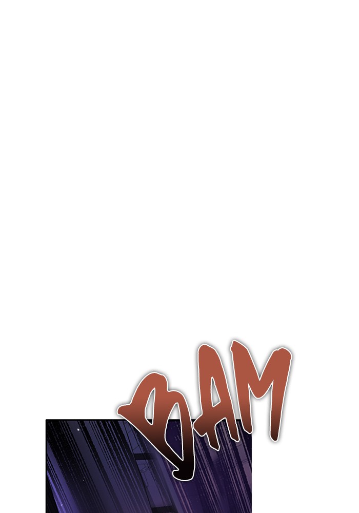 Zero Game Chapter 76 22