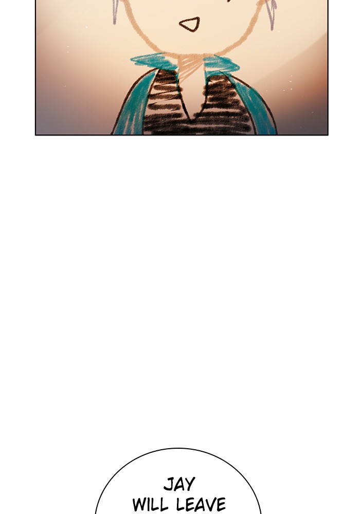 Zero Game Chapter 76 37