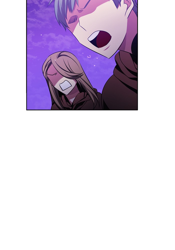 Zero Game Chapter 76 43