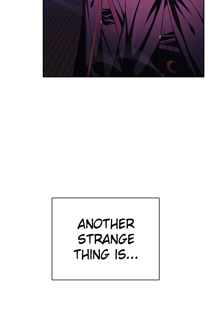 Zero Game Chapter 76 48