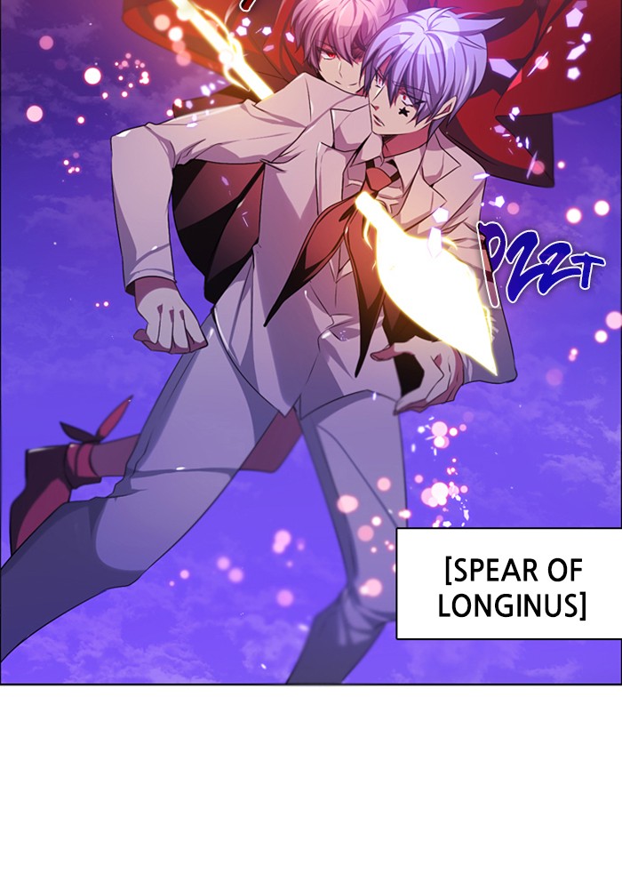 Zero Game Chapter 76 78