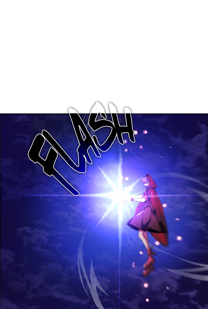 Zero Game Chapter 76 85
