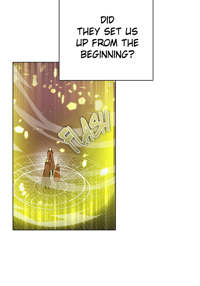 Zero Game Chapter 76 105