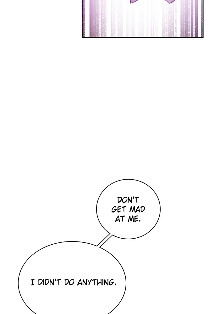 Zero Game Chapter 76 107