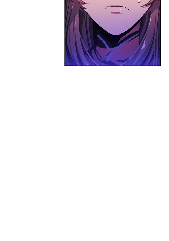 Zero Game Chapter 76 115