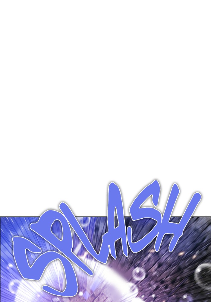 Zero Game Chapter 77 86