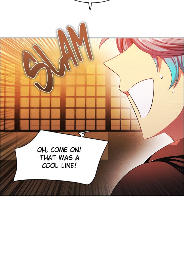 Zero Game Chapter 77 111