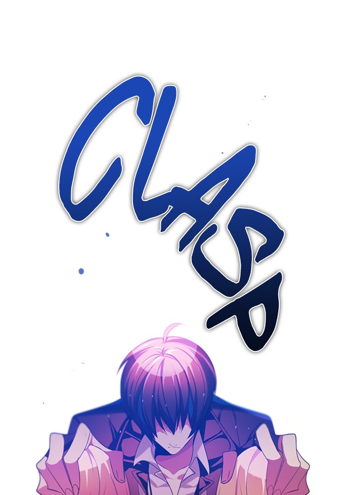 Zero Game Chapter 77 138