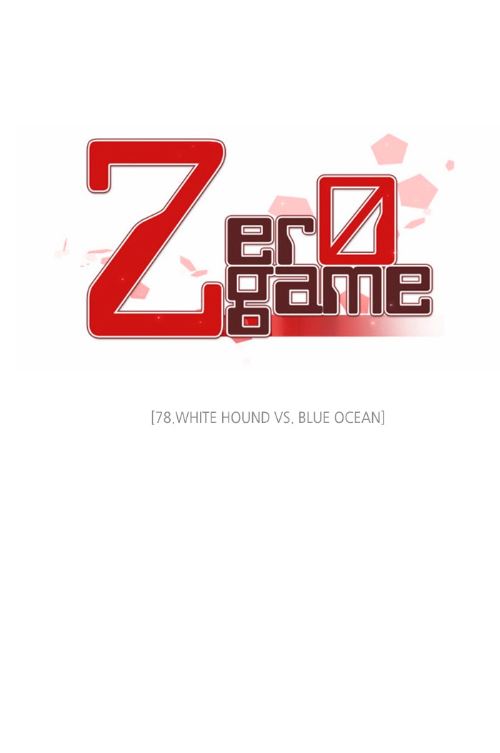 Zero Game Chapter 78 63