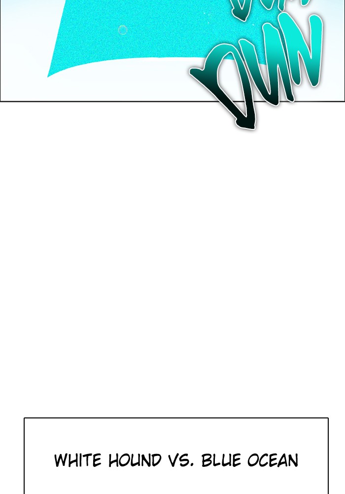 Zero Game Chapter 78 68