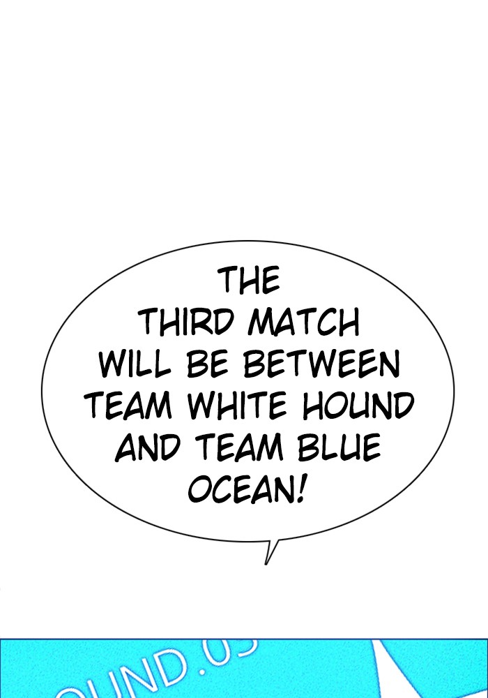 Zero Game Chapter 78 105