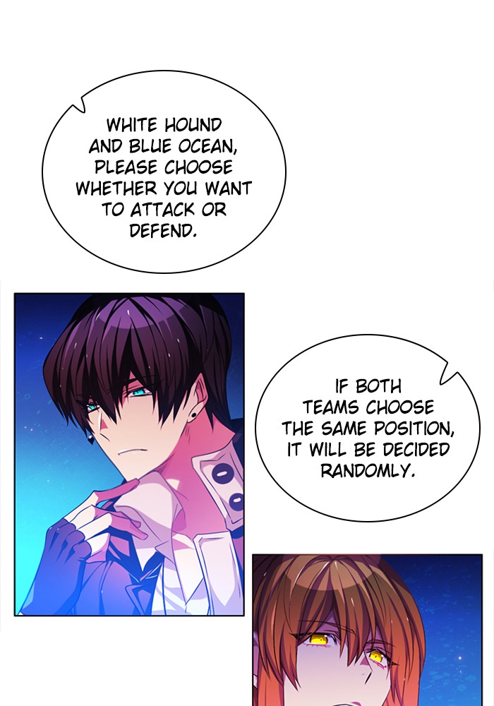 Zero Game Chapter 78 111