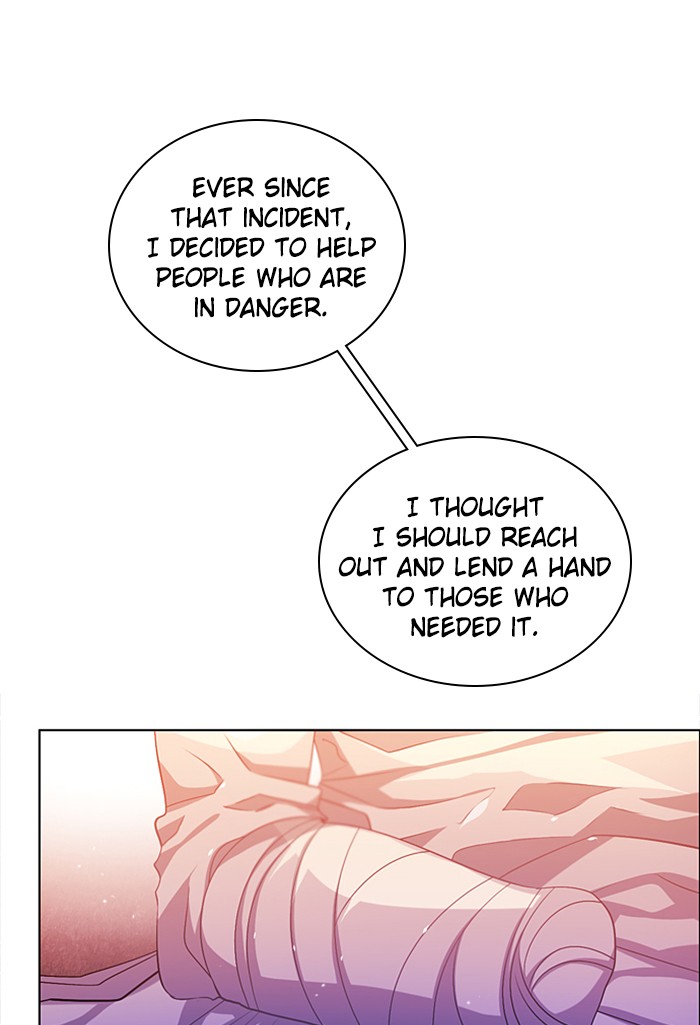 Zero Game Chapter 79 5