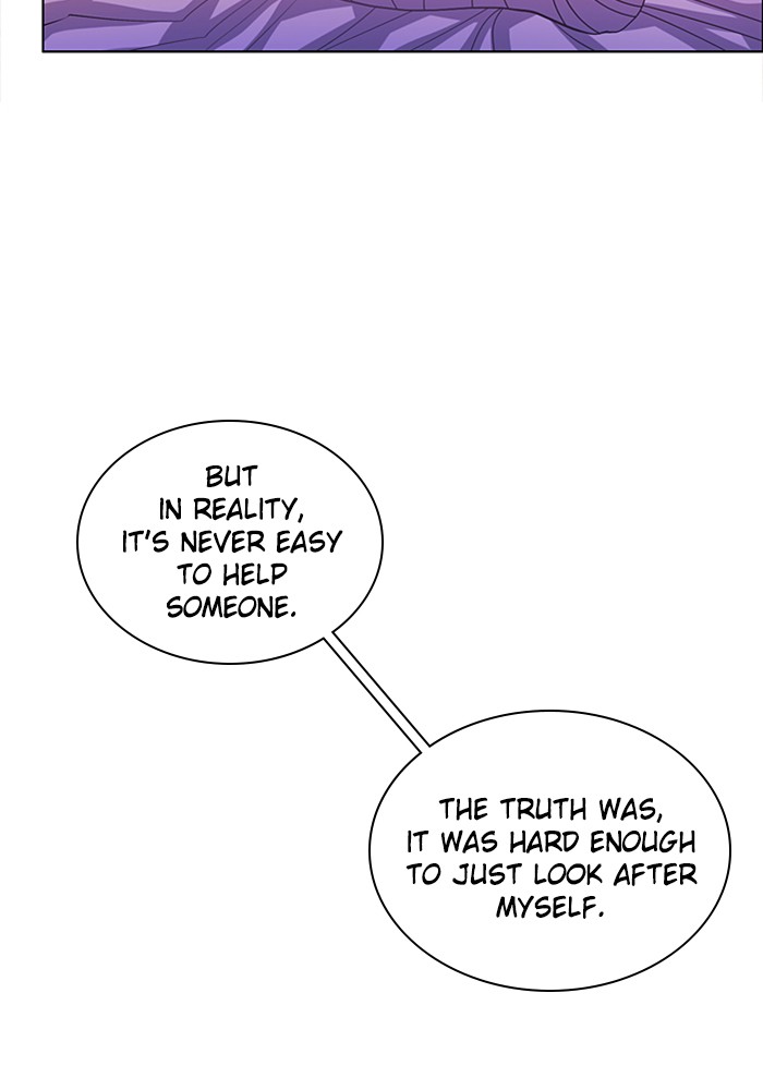 Zero Game Chapter 79 6