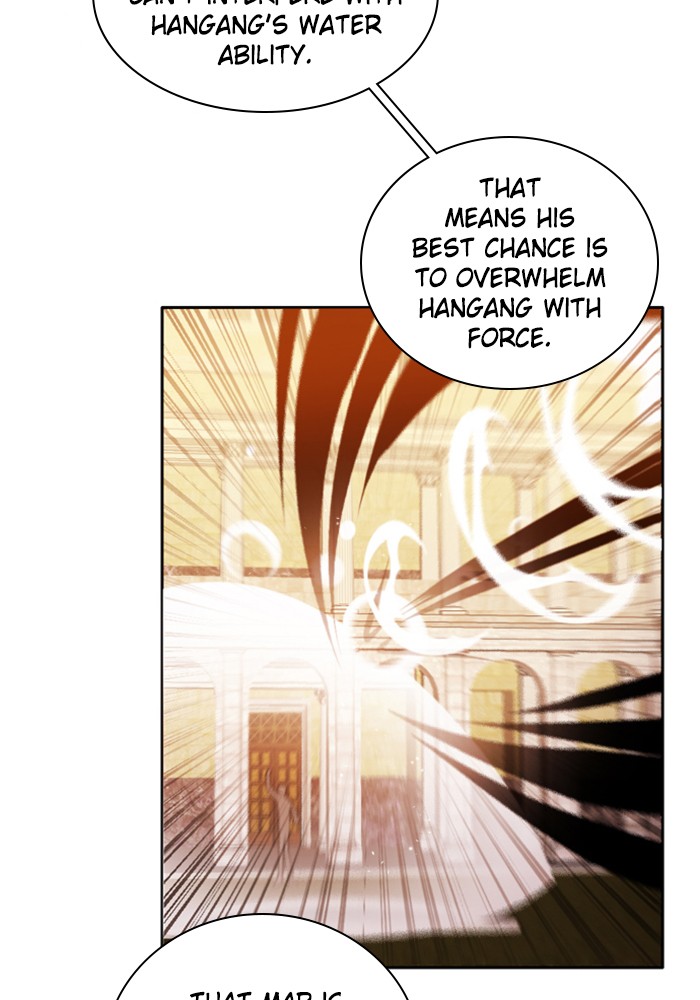 Zero Game Chapter 79 37