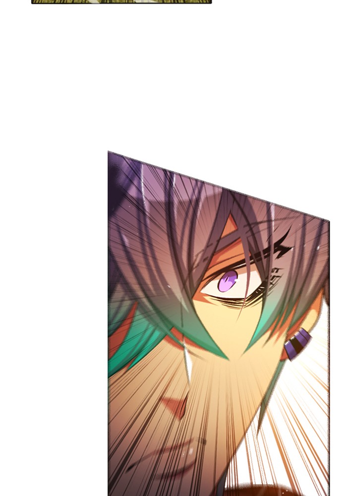 Zero Game Chapter 79 45