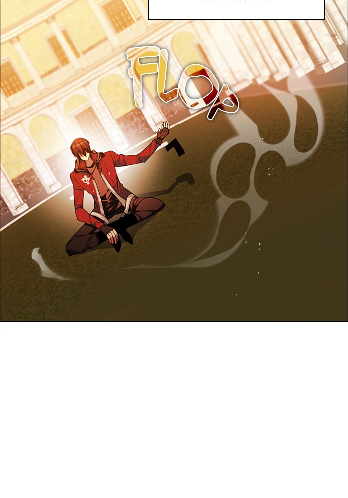 Zero Game Chapter 79 49