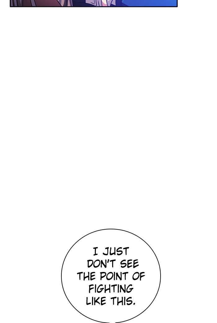 Zero Game Chapter 79 54