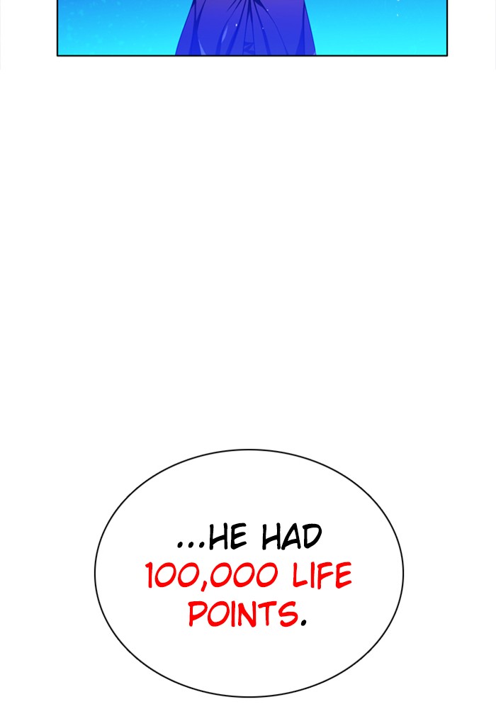 Zero Game Chapter 79 70