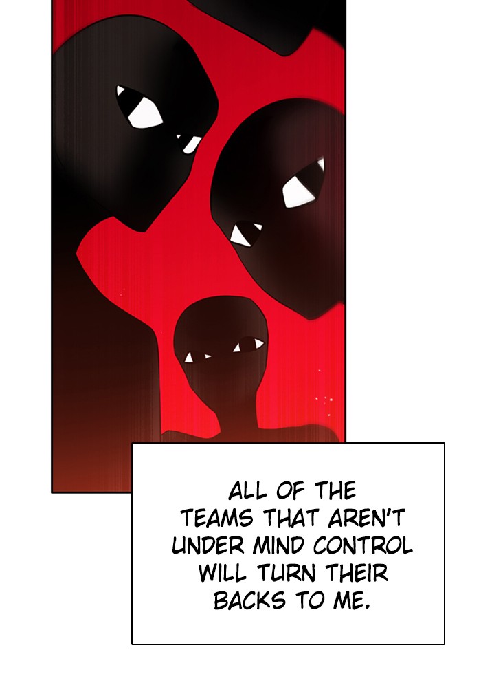 Zero Game Chapter 79 92