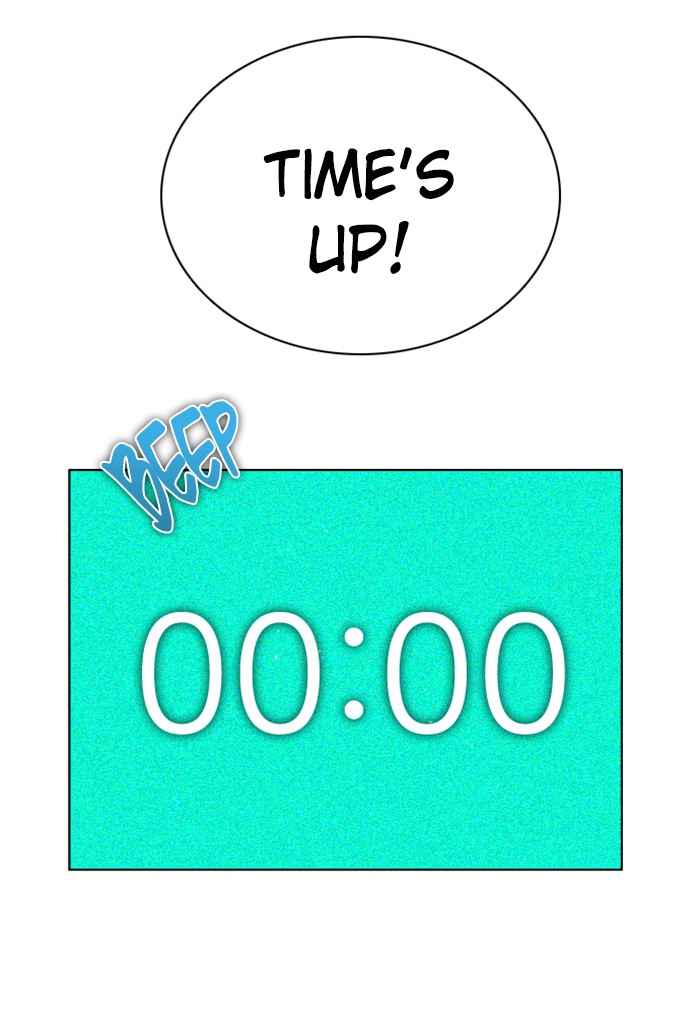 Zero Game Chapter 79 100