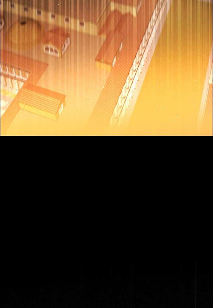 Zero Game Chapter 79 110