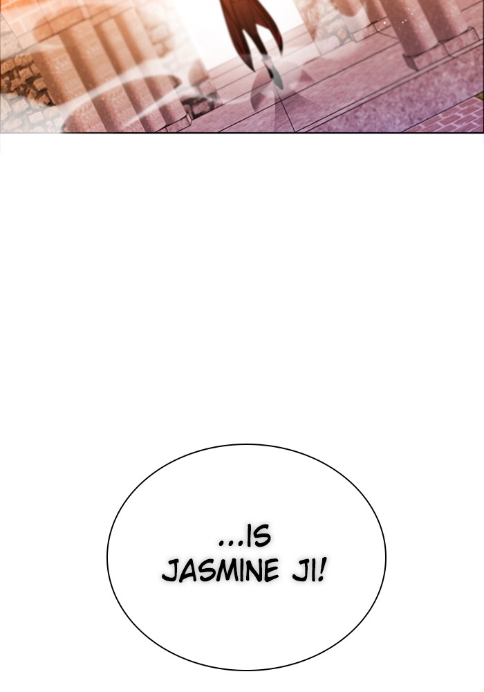 Zero Game Chapter 79 130
