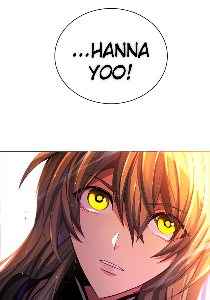 Zero Game Chapter 79 134
