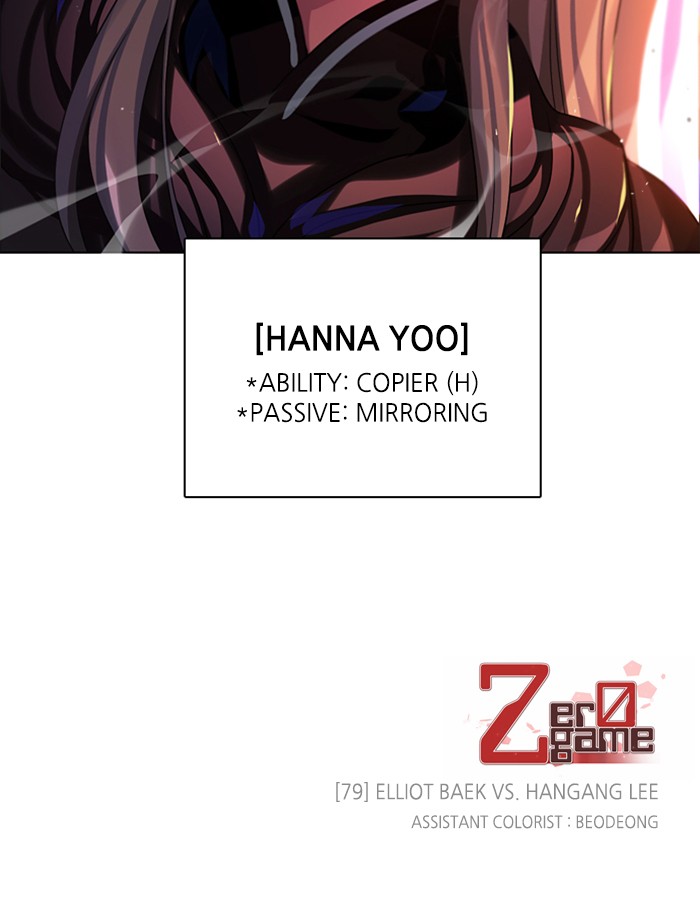 Zero Game Chapter 79 135