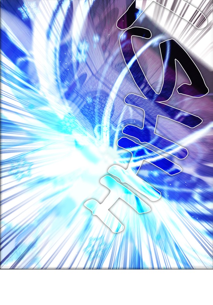 Zero Game Chapter 80 28