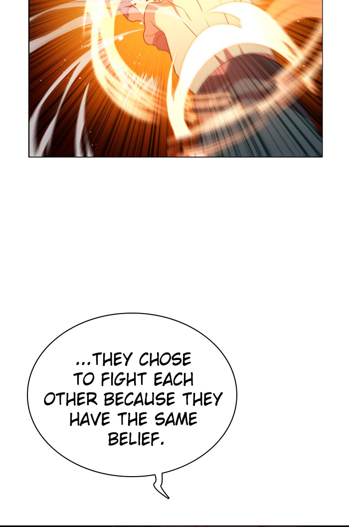 Zero Game Chapter 80 50