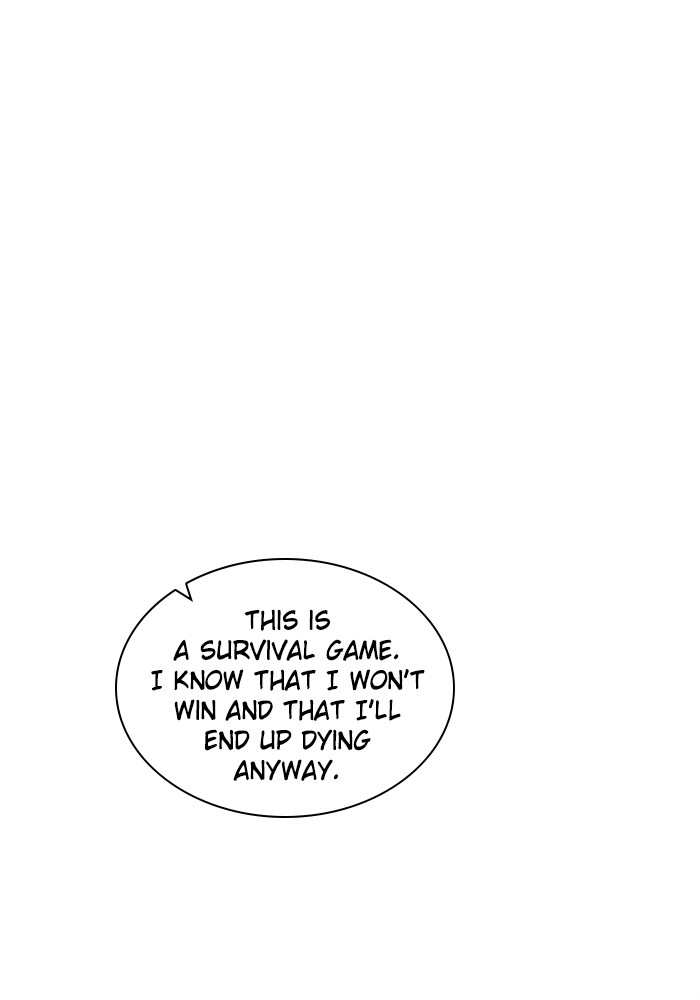 Zero Game Chapter 80 68