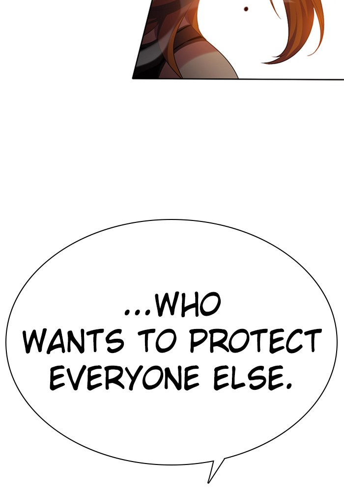 Zero Game Chapter 80 72