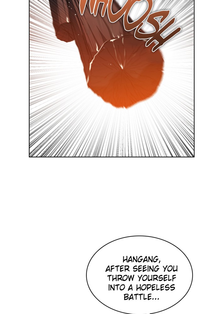 Zero Game Chapter 80 78
