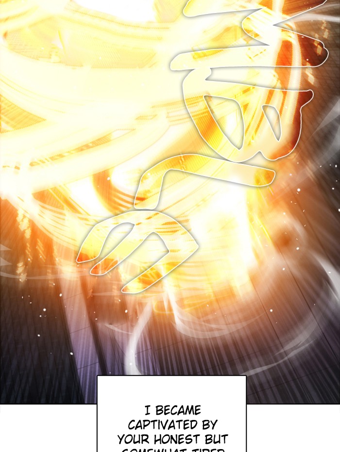 Zero Game Chapter 80 108