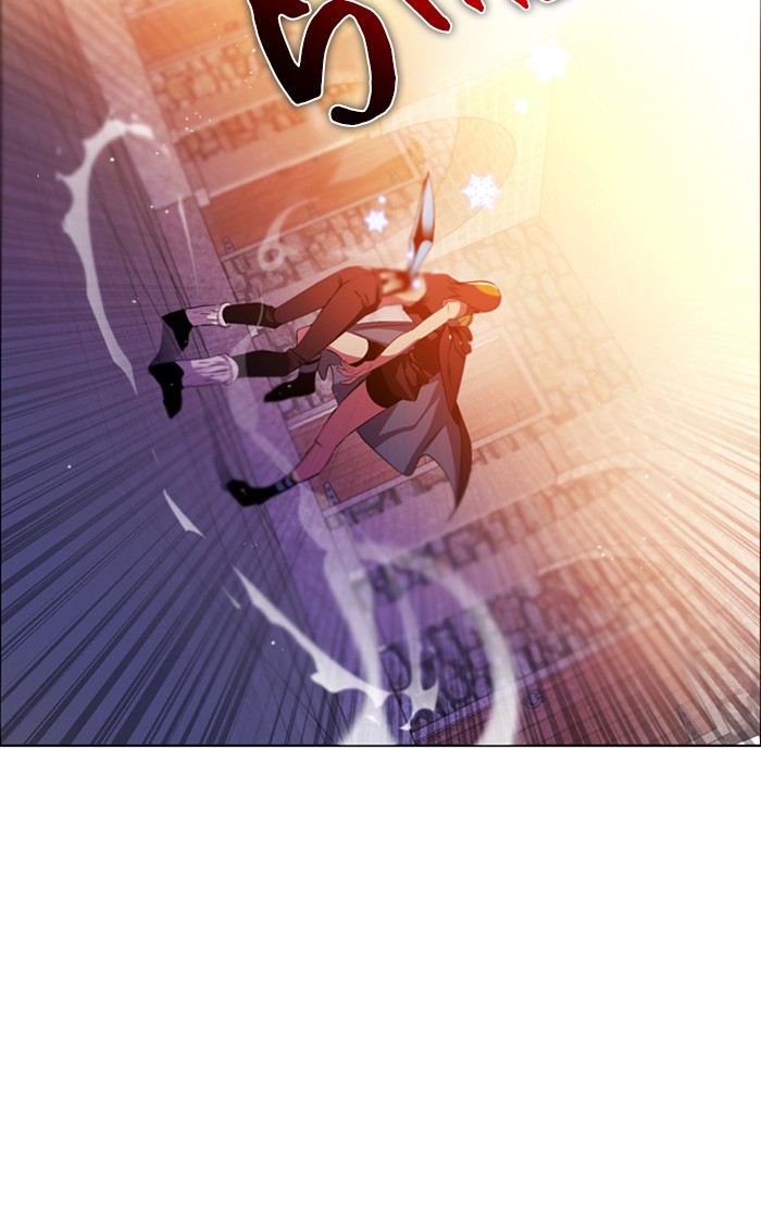 Zero Game Chapter 80 123
