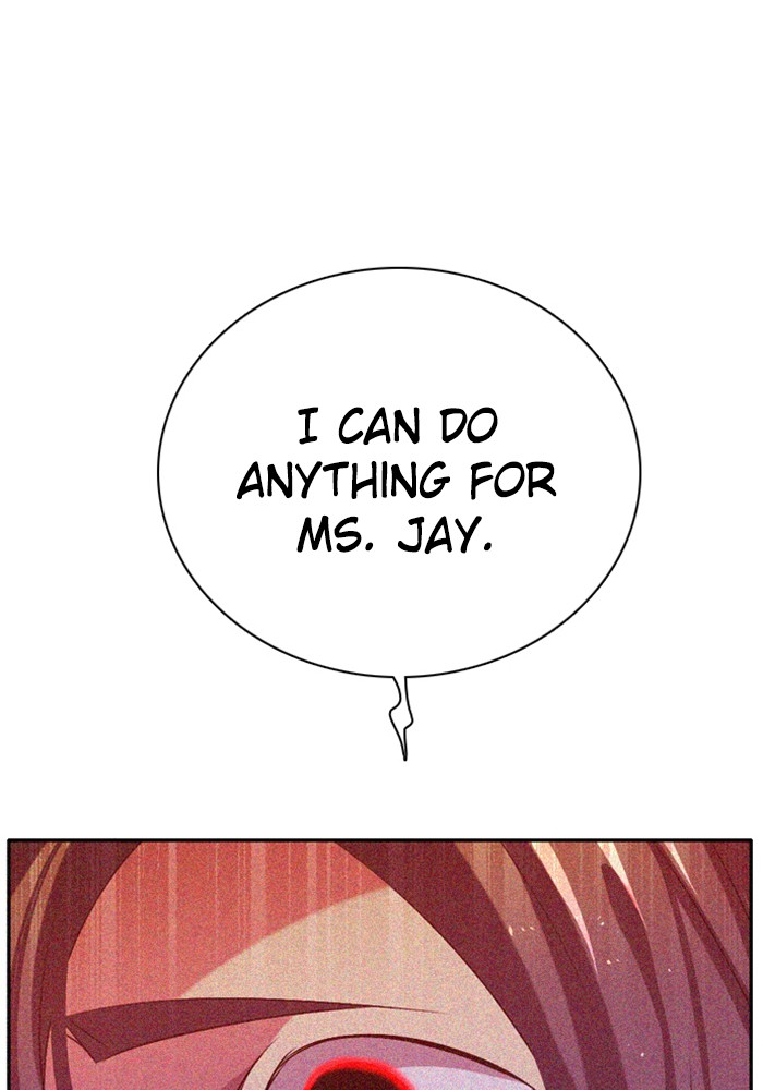 Zero Game Chapter 81 20