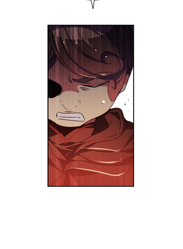 Zero Game Chapter 81 23