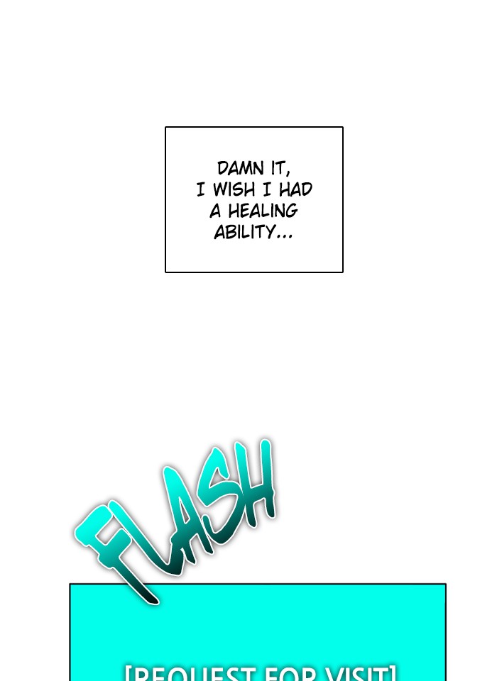Zero Game Chapter 81 81