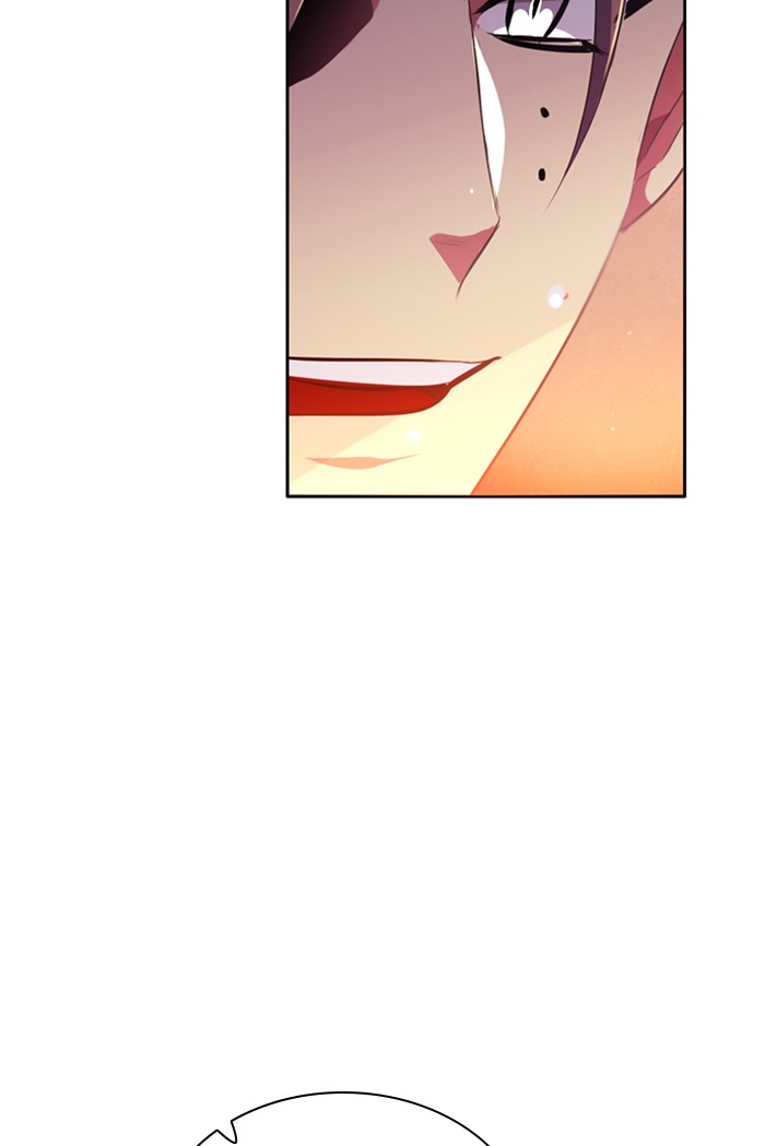 Zero Game Chapter 82 9