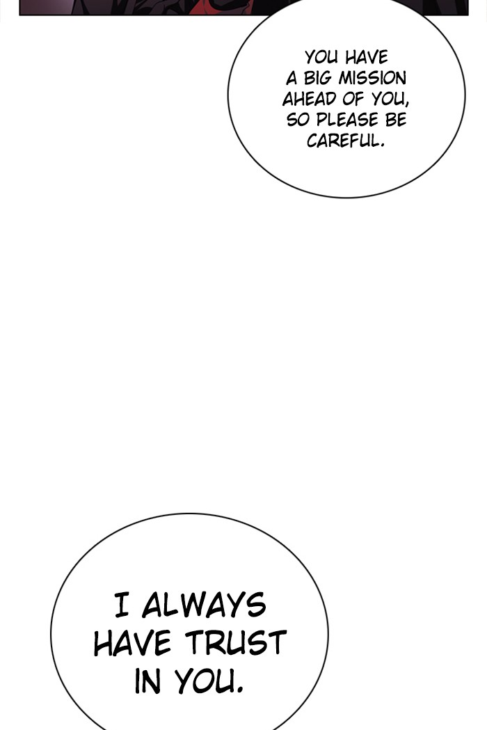 Zero Game Chapter 82 21