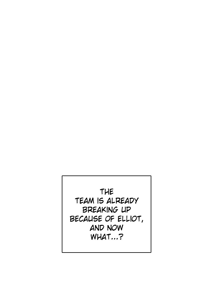 Zero Game Chapter 82 28