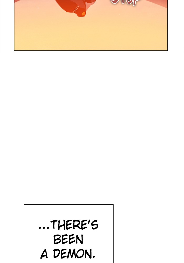 Zero Game Chapter 82 43