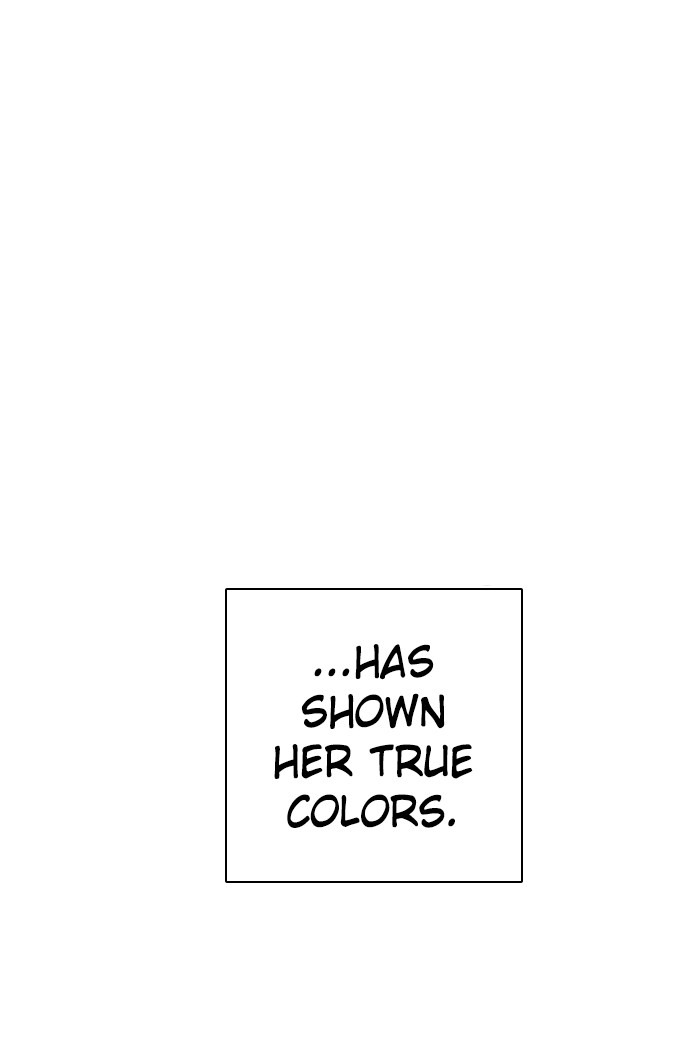 Zero Game Chapter 82 46