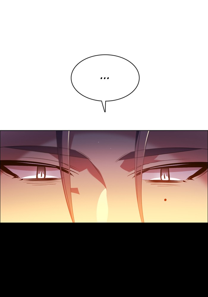 Zero Game Chapter 82 53