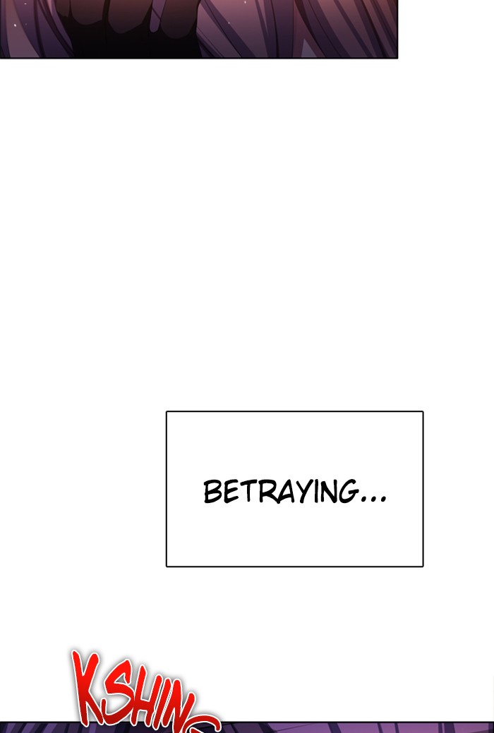 Zero Game Chapter 82 73