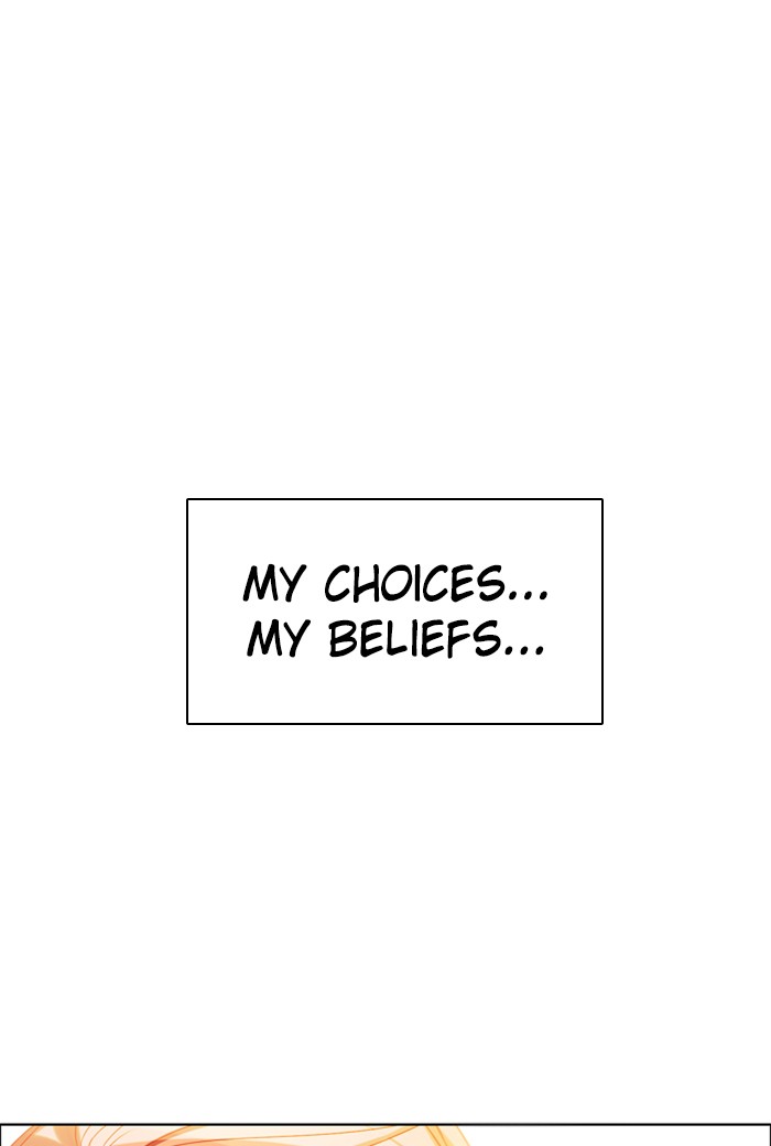 Zero Game Chapter 82 77