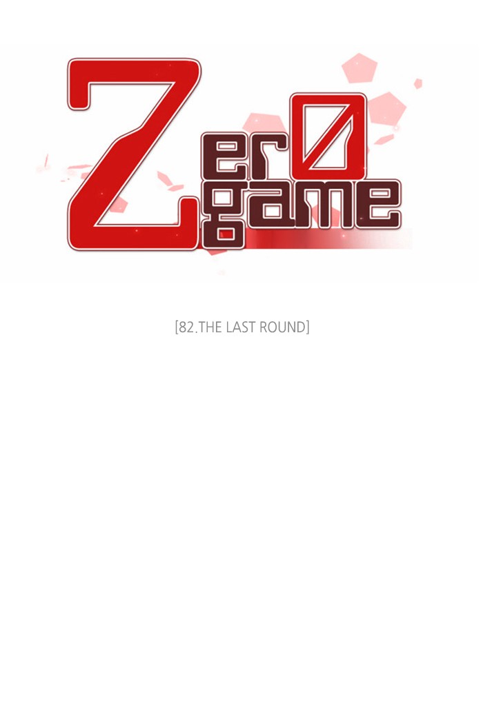 Zero Game Chapter 82 85