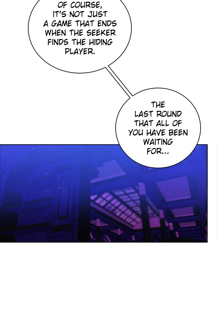Zero Game Chapter 82 87