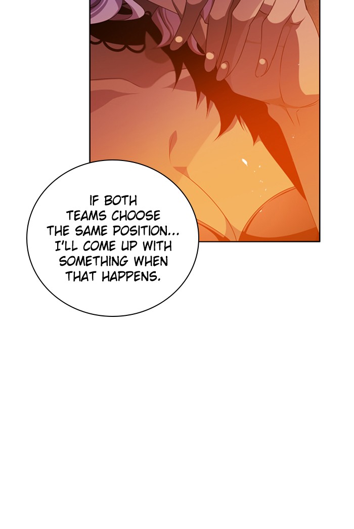 Zero Game Chapter 82 102